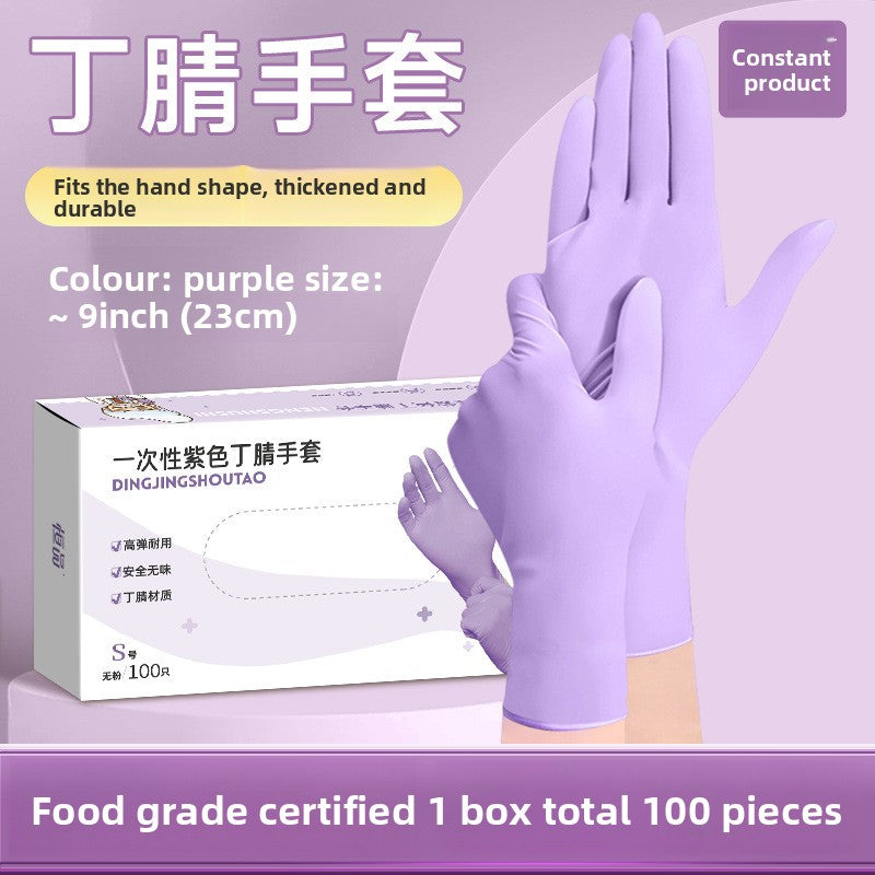 Nitrile Gloves