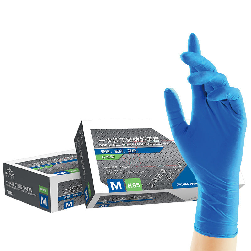 Disposable Nitrile Gloves