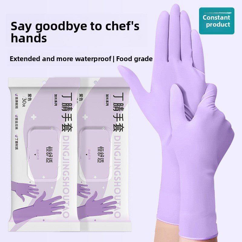 Nitrile Gloves